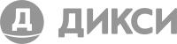 Дикси